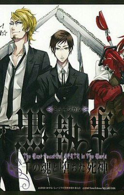 Ожившие Герои 2(Тёмный Дворецкий)