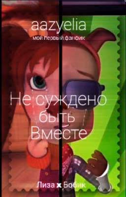 ♡︎ нᥱ ᥴуждᥱн᧐ δыᴛь ʙⲙᥱᥴᴛᥱ ♡︎