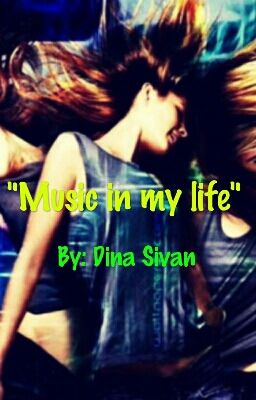 "Музыка В Моей Жизни"