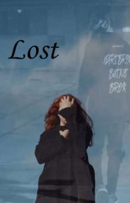 Потерянные 