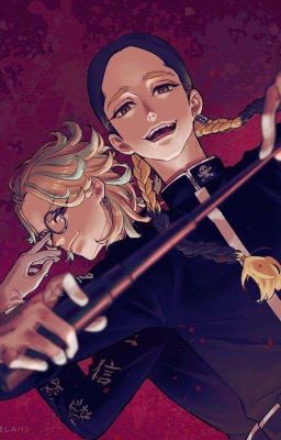 Ты Что С Неба Свалилась? 