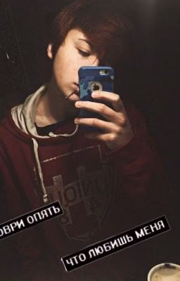 Милая омежка💕