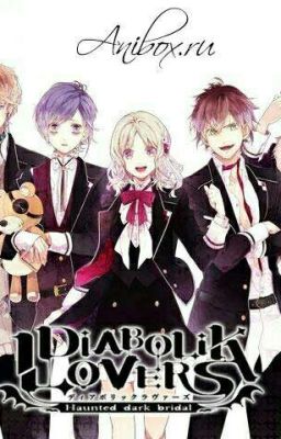 Любовь вампиров и выбор Юи