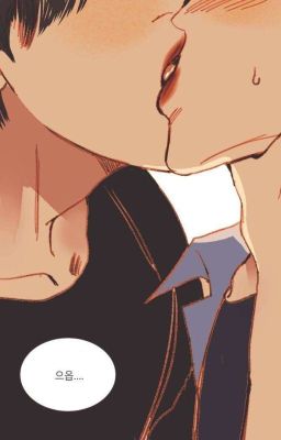 -Будь со мной нежен.