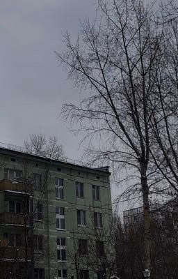 Как ты там