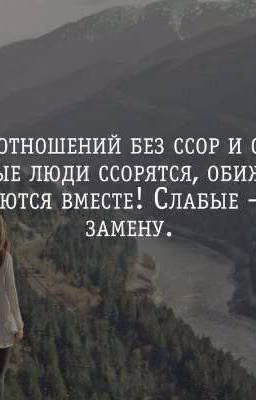 Это была последняя капля {ЗАКОНЧЕНО}