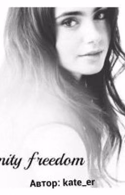 Eternity Freedom. H.P.
