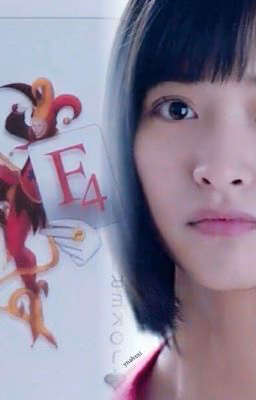 meteor garden (original)