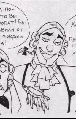 ^• Реакция острова сокровищ на Т/и •^