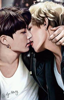 Ты и Я