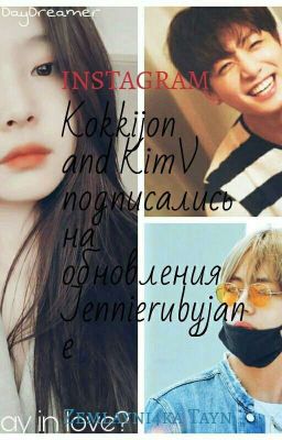 BTS and BLACKPINK [נєηкσσк σя тαєηηιє?]