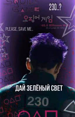 Дꭺй 3ꭼлꭼᎻый ꮯᏴꭼᎢ