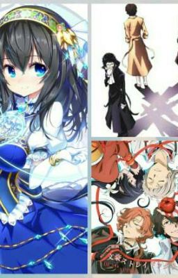 Бродячие псы литературные гении.