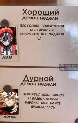 реакции крд на т/и (замарожено)