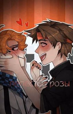 лепесток розы 🌹. /ЗАКОНЧЕН\