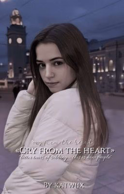 Cry from the heart... | D&J