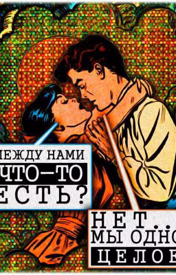 Сборник стихов