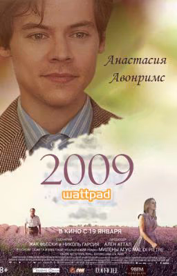 2009 [h.s]
