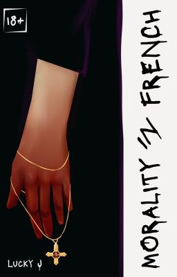 Мораль по-французски