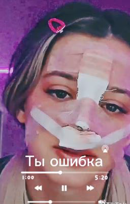 Богатый мальчик влюбился в новенькую