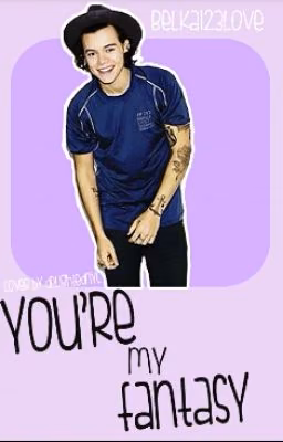 Ты моя фантазия|One Direction|