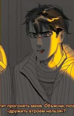 Ох ух эти 90-ые..