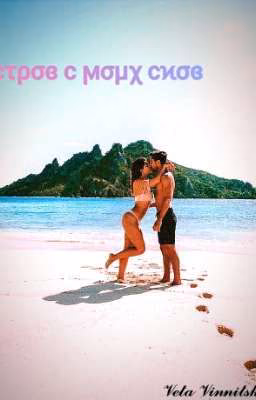 Οϲτρσɞ ϲ ϻσμχ ϲϰσɞ