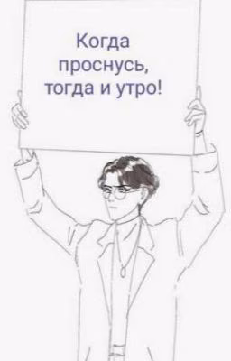 Реакция ПВЛ