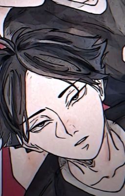 Лёд который может треснуть