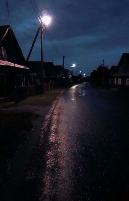 что это было?