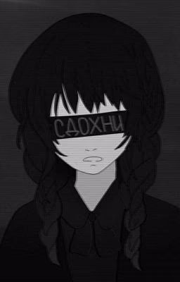 ×~×ŷжĕ Ŝłįшķøm pøžðŋø×~×  (čøūŋŧřŷĤųmåŋş) Vtøřøй Тøm...(Закончен)