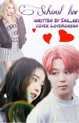 ×SCHOOL LUV×