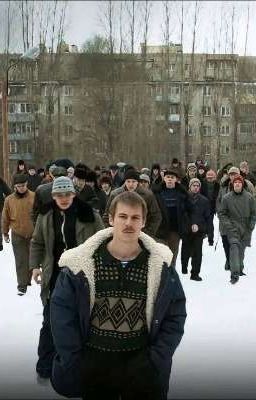 сводная сестра Вовы и Марата.