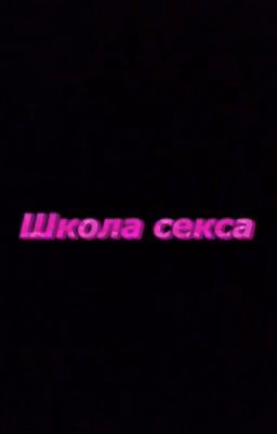 Неожиданная новость