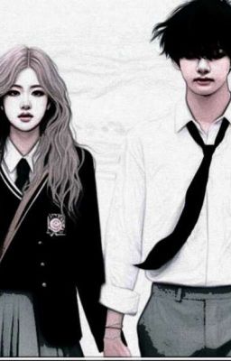 Школные Войны