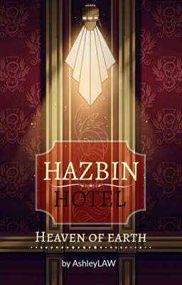 Hazbin Hotel: Рай на земле.