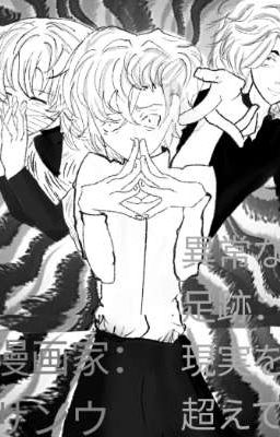 Аномальные следы.