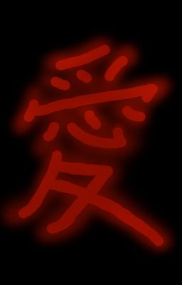 Любовь, где царят войны