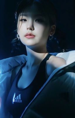 Немного О Ней