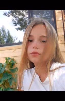 лишняя в семье