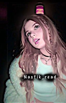 Бар на Думской~