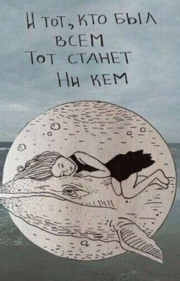 Цитаты.