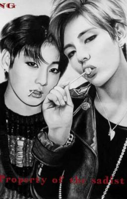 Собственность Садиста [РЕДАКТИРУЕТСЯ]