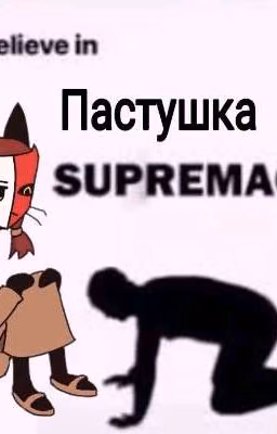 💛💙Ena~реакцыя на Т/И💙💛