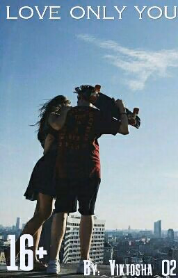 love only you
