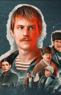 А у меня Зима в сердце