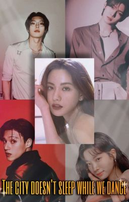 Город не спит, пока мы танцуем