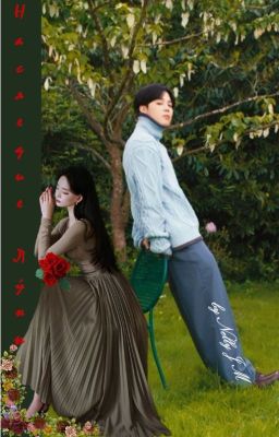 Наследие Лýны