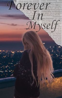 Навсегда в себе.