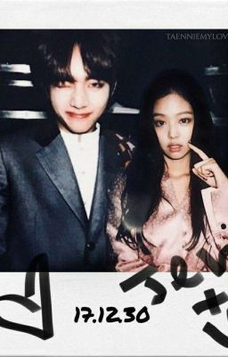 Прими мои чувства. /Taennie/